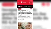 Naquele ano, PT acusou Bolsonaro de levar o país para uma 'situação de total instabilidade' | Foto: Reprodução