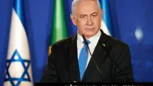 Primeiro-ministro de Israel, Benjamin Netanyahu