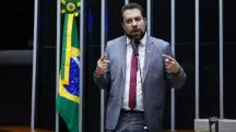 Ministério Público Federal vai analisar pedido do deputado federal Guilherme Boulos (Psol/SP) | Foto: Divulgação/Câmara dos Deputados