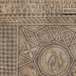 O mosaico cristão foi apresentado pelo Museu da Bíblia, em Washington, nos EUA | Foto: Reprodução/Museum of the Bible