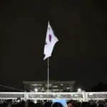 Coreia do Sul