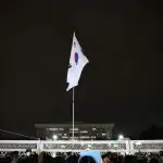 Coreia do Sul