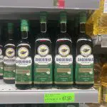 Item de luxo: azeite registra aumento médio de 40% nas prateleiras dos supermercados em 2024 | Foto: Reprodução/Twitter/X