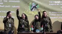 Quatro reféns israelenses foram libertadas pelo Hamas neste sábado, 25 de janeiro | Foto: Reprodução/Twitter/X
