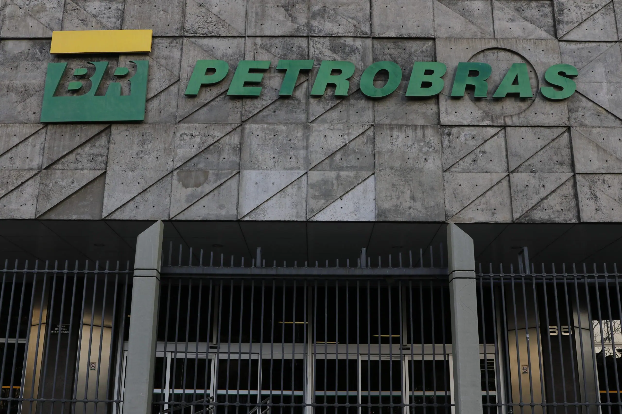 Petrobras, Sindipetro