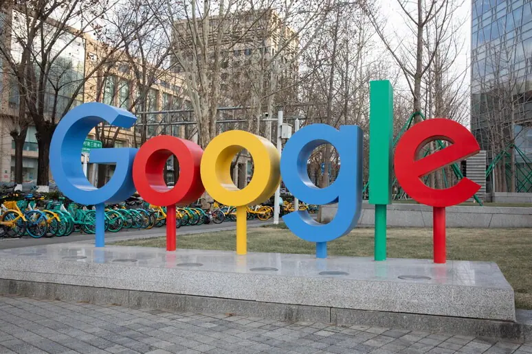 Filial do Google em Pequim, na China | Foto: Reprodução/Twitter/X