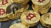 Bitcoin, a criptomoeda mais famosa do mundo | Crédito: Divulgação