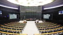 plenário da câmara