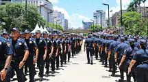 Guarda Civil Metropolitana mudança nome