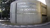 Hospital Vila Nova Cachoeirinha: único do serviço municipal a realizar abortos legais em idades gestacionais mais avançadas | Foto: Prefeitura de SP/Divulgação