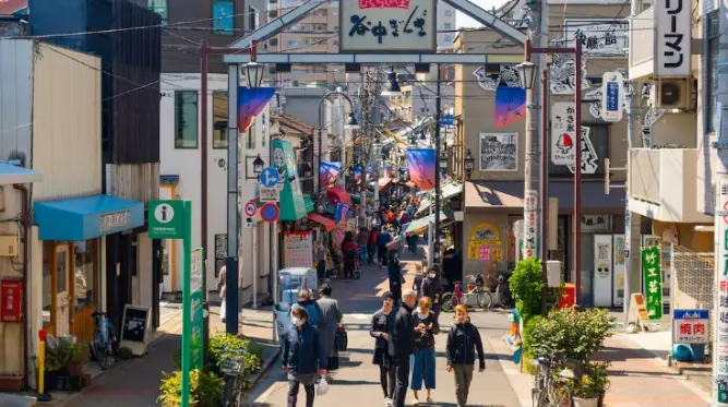 Taito, na região metropolitana de Tóquio, no Japão | Foto: Reprodução/Expedia.com