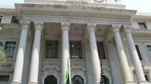 A USP informou que recorrerá da decisão por meio de sua procuradoria-geral | Foto: Reprodução/Flickr
