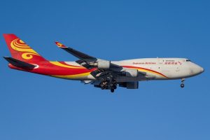 Avião de companhia aérea chinesa que esteve em Montevidéu para coletar uma inusitada carga: touros reprodutores, enviados como gesto simbólico de proximidade com os asiáticos | Foto: Reprodução/Redes sociais