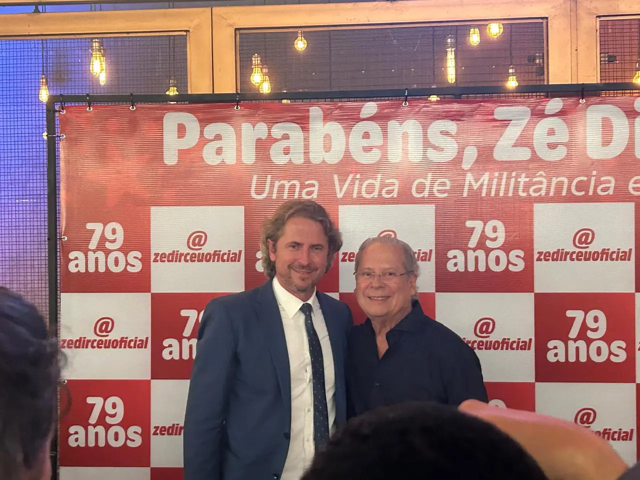 josé dirceu
