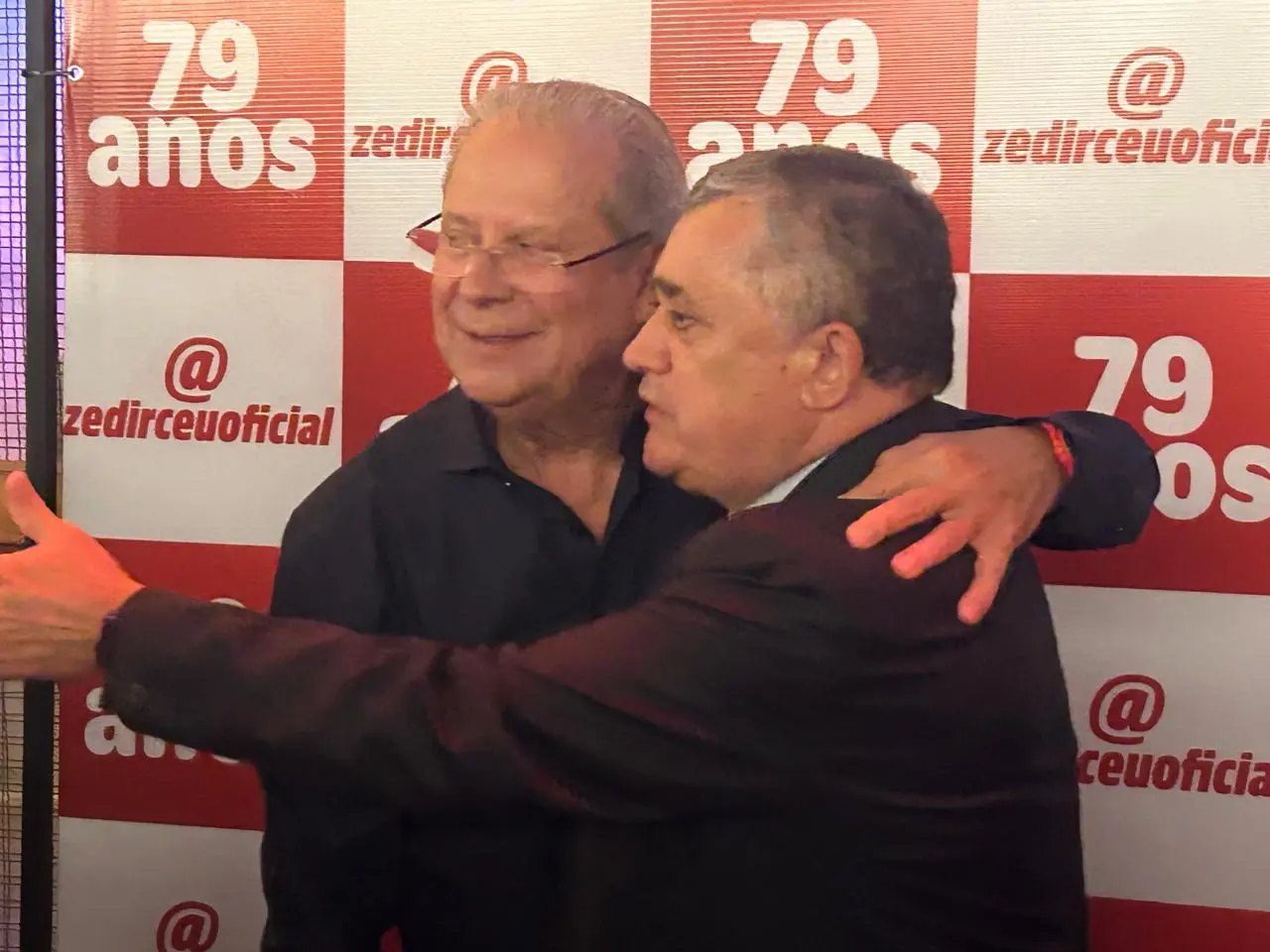 josé dirceu