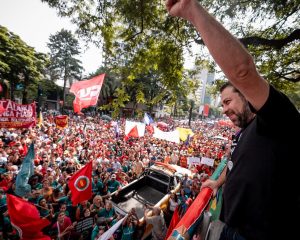 ato boulos - anistia