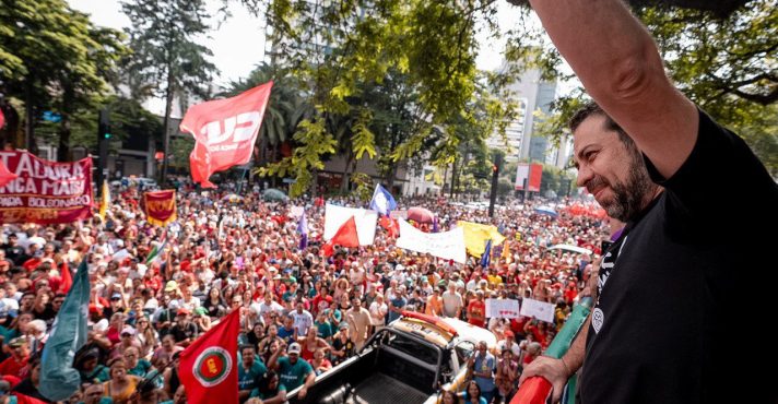 ato boulos - anistia