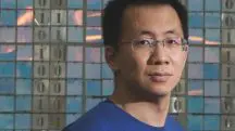Zhang Yiming, fundador do TikTok | Foto: TikTok