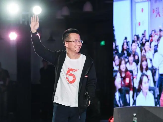 Zhang Yiming, fundador do TikTok | Foto: TikTok