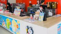 Rede de fast-food da China supera McDonald’s em número de lojas