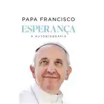 Autobiografia do Papa Francisco | Foto: Divulgação