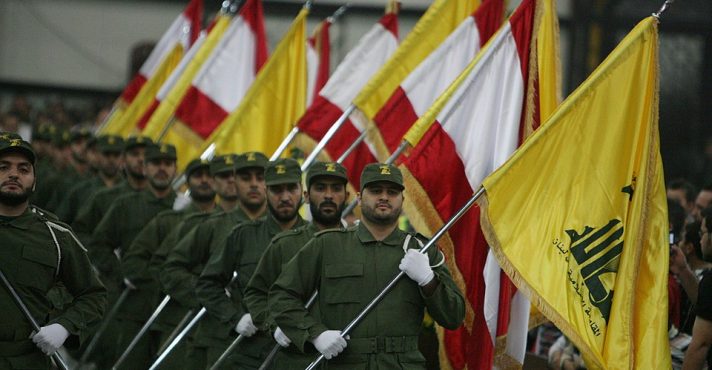 Hezbollah Irã Líbano