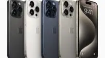 Apple smartphones tarifas Trump