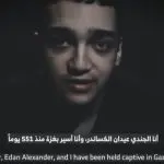 Refém Edan Alexander