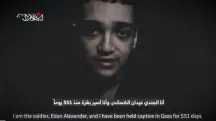 Refém Edan Alexander