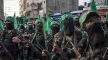 Hamas
