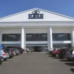 Havan