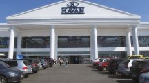 Havan