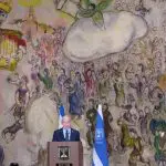 Benjamin Netanyahu primeiro-ministro Israel pressão