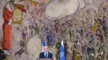 Benjamin Netanyahu primeiro-ministro Israel pressão