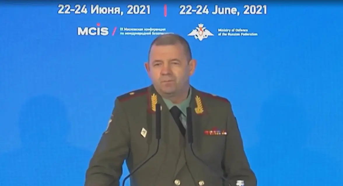 Iaroslav Moskalik
