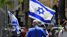 Antissemitismo Israel Fisesp Conib