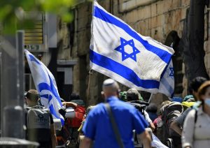 Antissemitismo Israel Fisesp Conib
