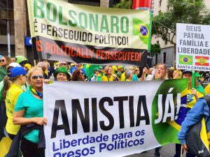 anistia já - faixa grande - thiago vieira