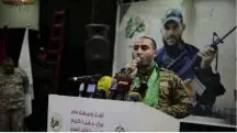 Mohammed Al-Bardawil vídeos Hamas
