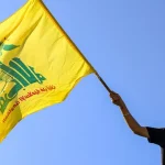 Hezbollah