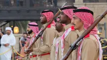 Israel Arábia Saudita ataque Hamas