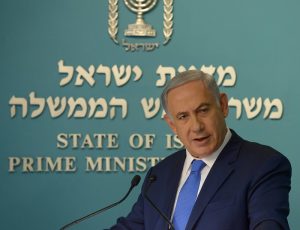 Benjamin Netanyahu