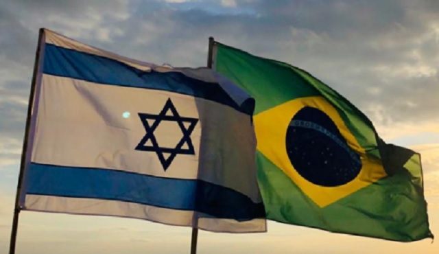 Brasil Israel relações carta a Lula Fisesp