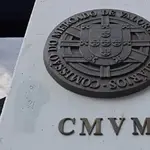 Auditores da CVM investigam possíveis manobras envolvendo a negociação de cotas de fundos imobiliários | Foto: Divulgação/CVM