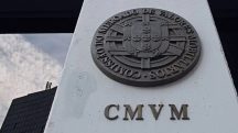 Auditores da CVM investigam possíveis manobras envolvendo a negociação de cotas de fundos imobiliários | Foto: Divulgação/CVM