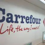 A saída do Carrefour ocorre depois de oito anos de dificuldades operacionais, frustrações de expectativas e desvalorização | Foto: Reprodução/Flickr