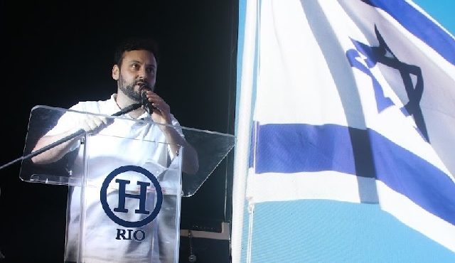 Bruno Feigelson Fierj Rio de Janeiro combate antissemitismo