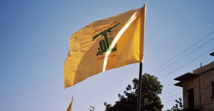 Hezbollah