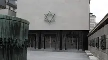 Memorial de Shoah