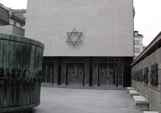 Memorial de Shoah